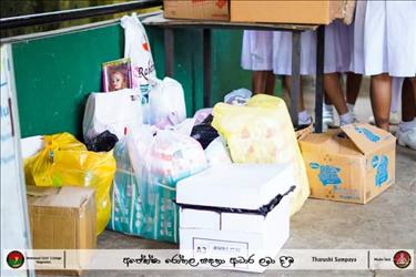 Donation to Apeksha Hospital