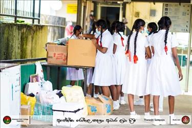 Donation to Apeksha Hospital