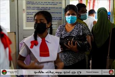 Donation to Apeksha Hospital