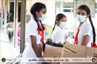 Donation to Apeksha Hospital