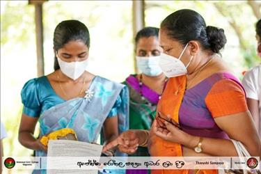 Donation to Apeksha Hospital