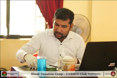 Blood Donation
