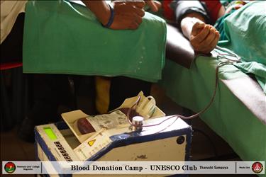 Blood Donation