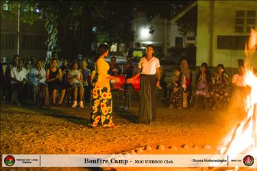 Bonfire Camp