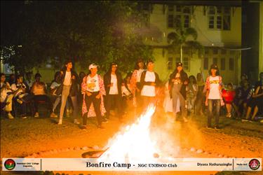 Bonfire Camp