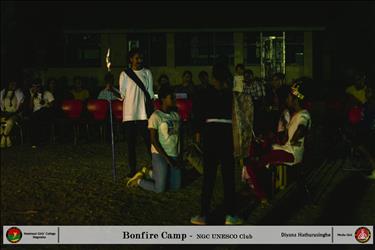 Bonfire Camp