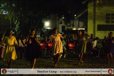 Bonfire Camp