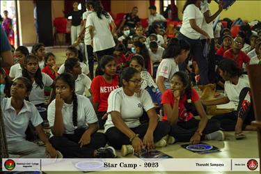 Star Camp