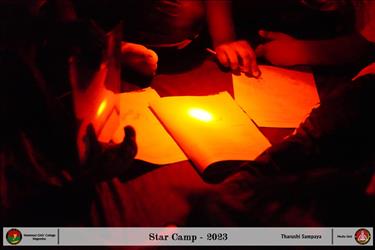 Star Camp