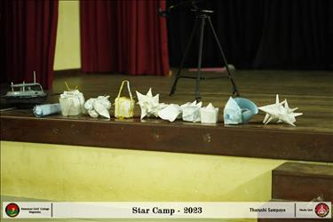 Star Camp