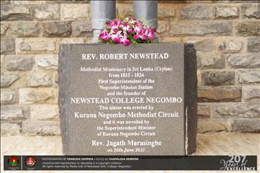 Celebration of 207th Anniversary
