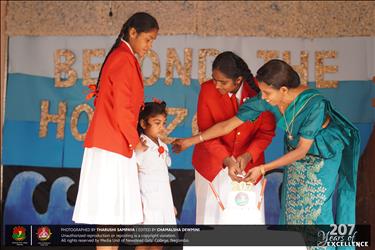 Celebration of 207th Anniversary