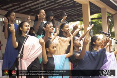 Celebration of 207th Anniversary